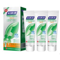 浙江其他家居衛(wèi)生用品批發(fā)與供應(yīng)市場(chǎng)探析及一次性使用醫(yī)療用品的產(chǎn)業(yè)格局