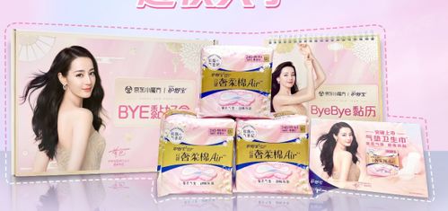 中國(guó)生活用紙和衛(wèi)生用品信息網(wǎng) 聚焦一次性使用醫(yī)療用品