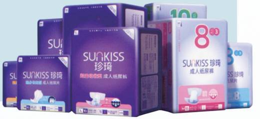 衛(wèi)生用品高端化趨勢延續(xù)，細分化與差異化成為競爭突圍關(guān)鍵