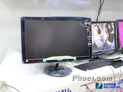 售價999元 IPS廣視角液晶顯示器導(dǎo)購